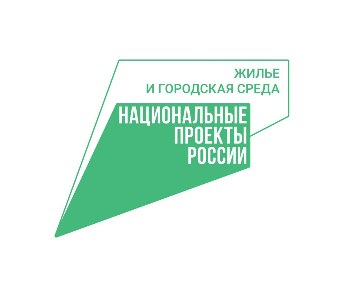 Жителей городов Камчатки приглашают принять участие в голосовании по выбору объектов для благоустройства 