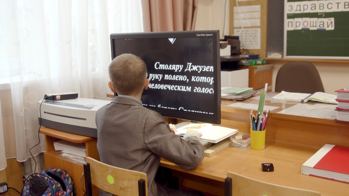 Камчатская школа-интернат получила специализированное оборудование для обучения детей с ограниченными возможностями здоровья